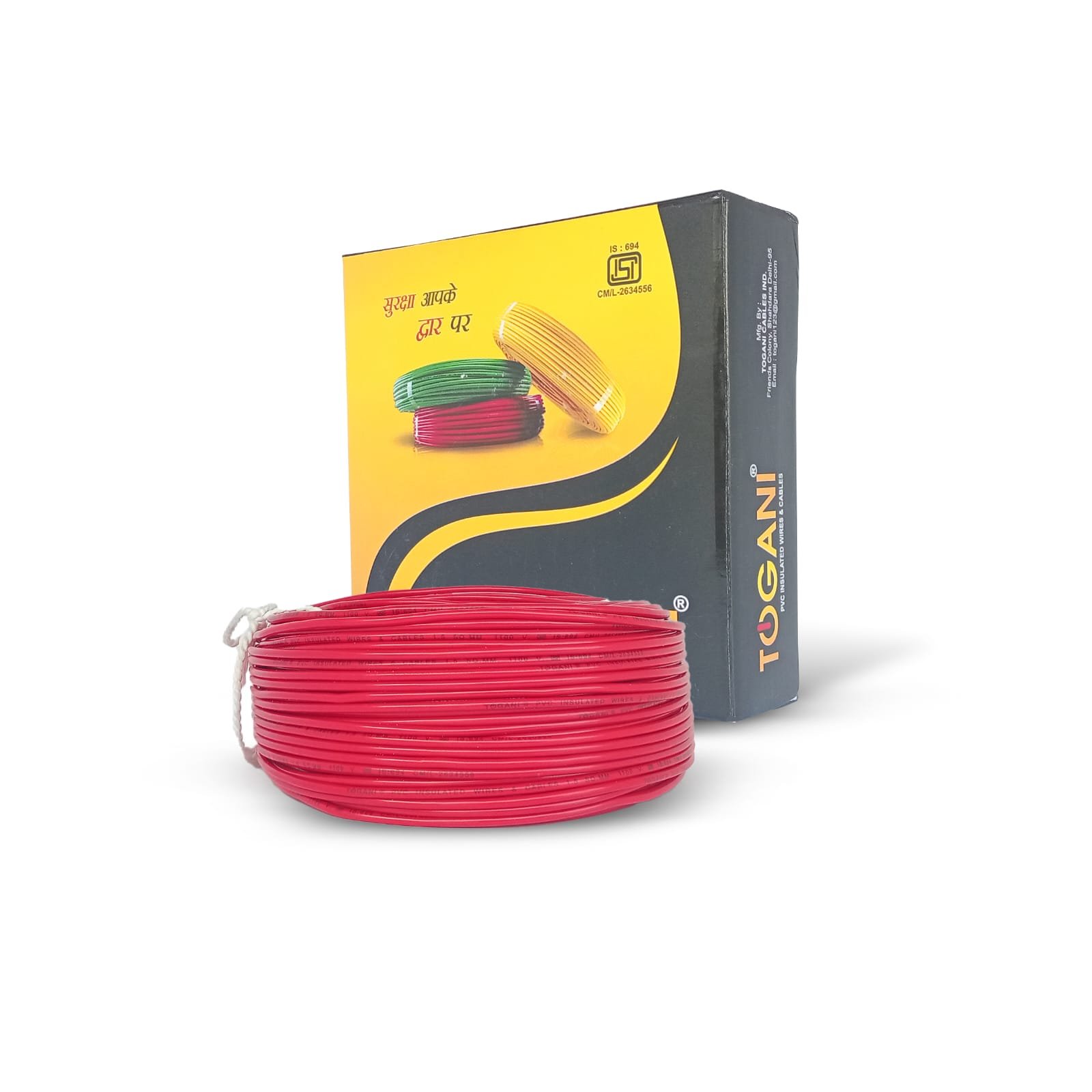 Wire Spools